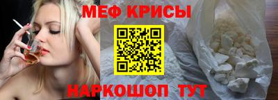 скорость Туймазы