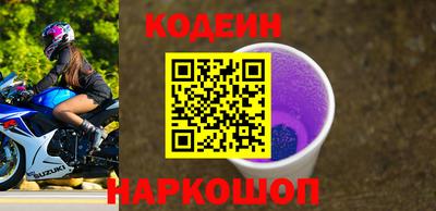 гашишное масло Тула