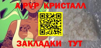 дмт Тулун
