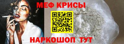 скорость Туймазы