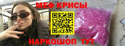 гашишное масло Тула