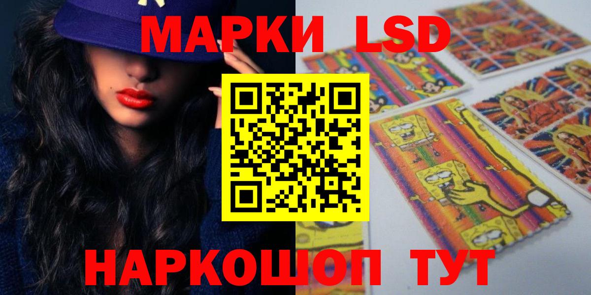 COCAIN  Тобольск  Вход с VPN  МДМА  Меф МЯУ МЯУ   ГАШИШ 