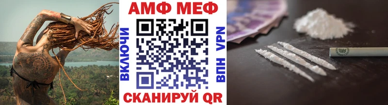 как найти закладки  Тобольск  omg ССЫЛКА  shop какой сайт  МЕТАМФЕТАМИН Декстрометамфетамин 99.9% 